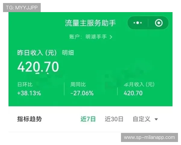 个人IP崛起：如何将球员身份变现为持续收入